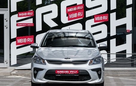 KIA Rio IV, 2019 год, 1 399 000 рублей, 3 фотография