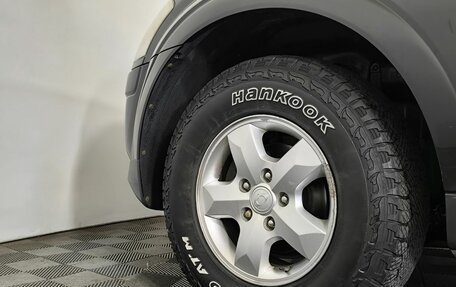SsangYong Kyron I, 2011 год, 830 000 рублей, 17 фотография