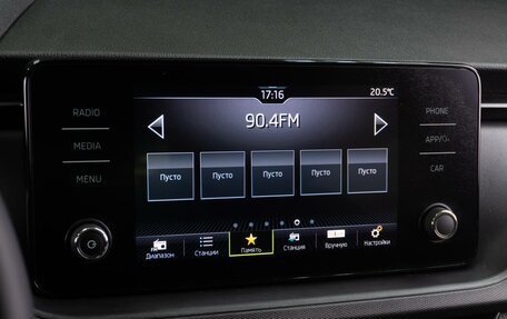 Skoda Rapid II, 2021 год, 1 609 000 рублей, 13 фотография