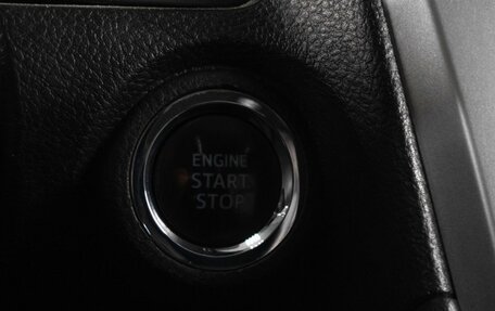 Toyota Camry, 2014 год, 2 249 000 рублей, 17 фотография