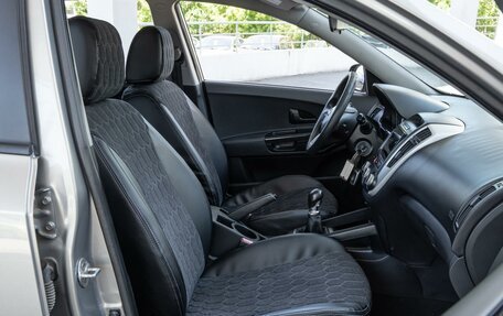KIA cee'd I рестайлинг, 2011 год, 699 000 рублей, 8 фотография