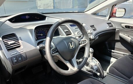 Honda Civic VIII, 2007 год, 715 000 рублей, 5 фотография