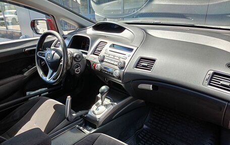 Honda Civic VIII, 2007 год, 715 000 рублей, 6 фотография