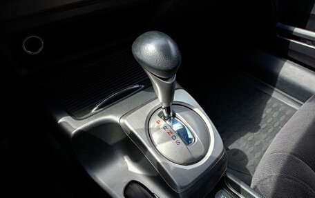 Honda Civic VIII, 2007 год, 715 000 рублей, 11 фотография