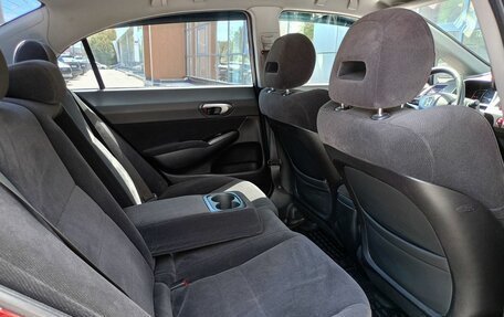Honda Civic VIII, 2007 год, 715 000 рублей, 7 фотография