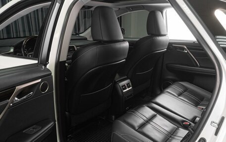 Lexus RX IV рестайлинг, 2021 год, 6 309 000 рублей, 15 фотография