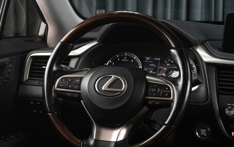 Lexus RX IV рестайлинг, 2021 год, 6 309 000 рублей, 33 фотография