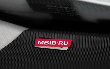 Lexus RX IV рестайлинг, 2021 год, 6 309 000 рублей, 29 фотография