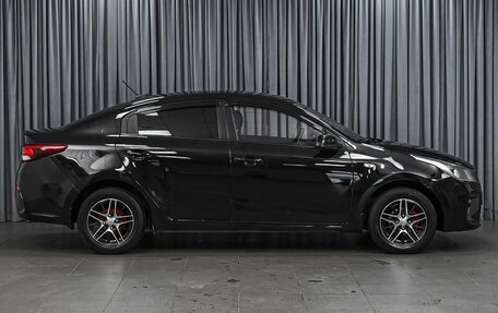 KIA Rio IV, 2018 год, 999 000 рублей, 5 фотография