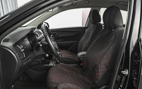 KIA Rio IV, 2018 год, 999 000 рублей, 10 фотография