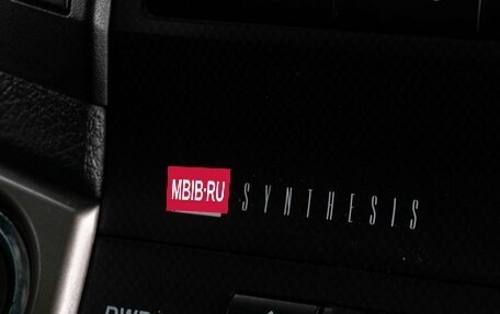 Toyota Land Cruiser 200, 2011 год, 3 609 000 рублей, 20 фотография