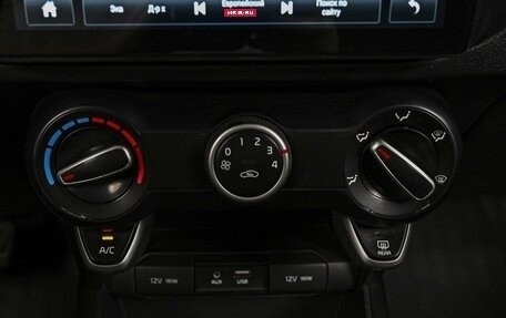 KIA Rio IV, 2018 год, 999 000 рублей, 13 фотография
