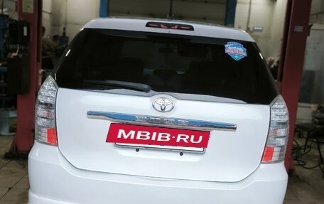 Toyota Wish II, 2003 год, 700 000 рублей, 7 фотография