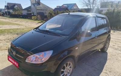 Hyundai Getz I рестайлинг, 2010 год, 500 000 рублей, 1 фотография