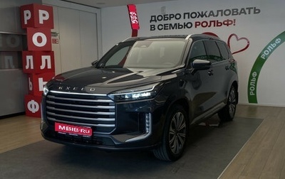 CheryExeed VX, 2024 год, 3 390 000 рублей, 1 фотография