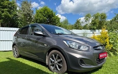 Hyundai Solaris II рестайлинг, 2014 год, 1 020 000 рублей, 1 фотография