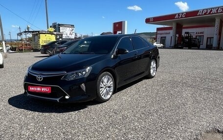Toyota Camry, 2018 год, 1 645 000 рублей, 1 фотография
