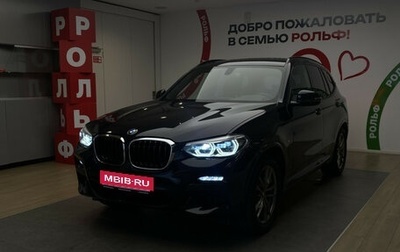 BMW X3, 2020 год, 4 090 000 рублей, 1 фотография