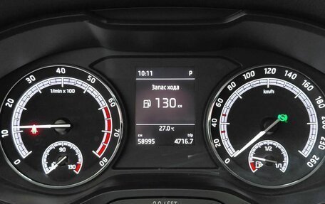 Skoda Karoq I, 2021 год, 2 460 000 рублей, 14 фотография