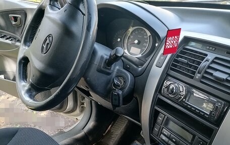 Hyundai Tucson III, 2007 год, 660 000 рублей, 13 фотография