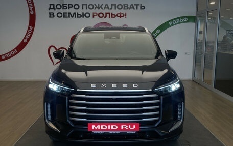 CheryExeed VX, 2024 год, 3 390 000 рублей, 2 фотография