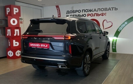 CheryExeed VX, 2024 год, 3 390 000 рублей, 4 фотография