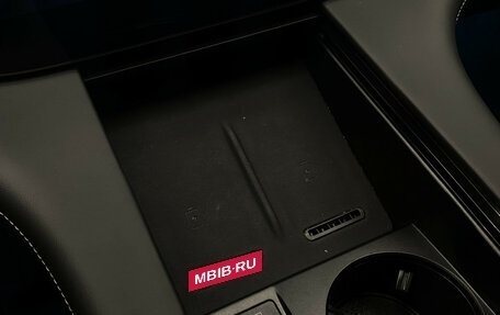 CheryExeed VX, 2024 год, 3 390 000 рублей, 17 фотография