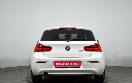BMW 1 серия, 2015 год, 1 559 000 рублей, 7 фотография