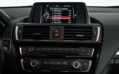 BMW 1 серия, 2015 год, 1 559 000 рублей, 19 фотография
