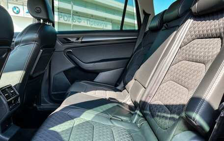 Skoda Kodiaq I, 2018 год, 2 790 000 рублей, 15 фотография