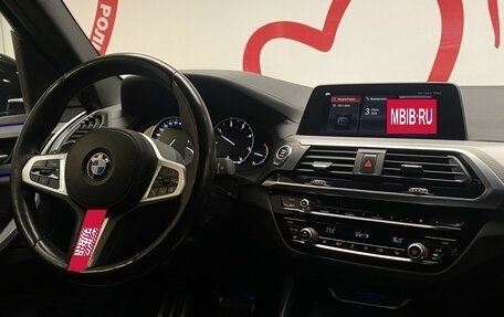 BMW X3, 2020 год, 4 090 000 рублей, 11 фотография