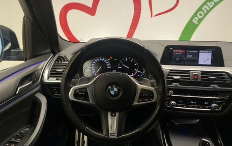 BMW X3, 2020 год, 4 090 000 рублей, 14 фотография