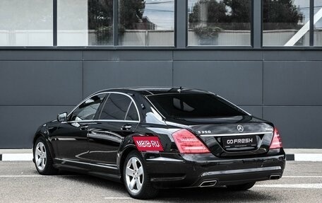 Mercedes-Benz S-Класс, 2010 год, 1 399 000 рублей, 2 фотография