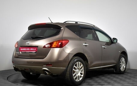 Nissan Murano, 2011 год, 999 000 рублей, 6 фотография