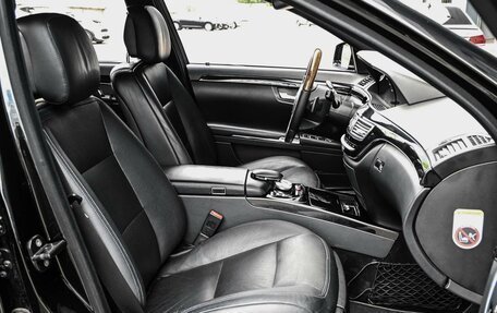Mercedes-Benz S-Класс, 2010 год, 1 399 000 рублей, 8 фотография