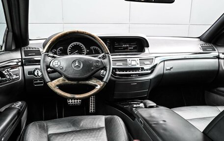 Mercedes-Benz S-Класс, 2010 год, 1 399 000 рублей, 6 фотография