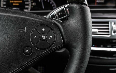 Mercedes-Benz S-Класс, 2010 год, 1 399 000 рублей, 18 фотография