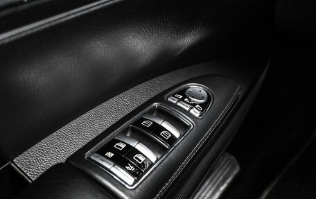 Mercedes-Benz S-Класс, 2010 год, 1 399 000 рублей, 22 фотография