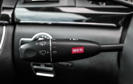 Mercedes-Benz S-Класс, 2010 год, 1 399 000 рублей, 15 фотография