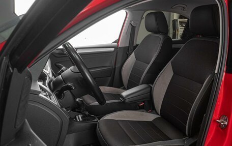 Skoda Rapid I, 2019 год, 1 559 000 рублей, 10 фотография