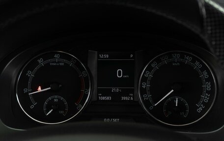 Skoda Rapid I, 2019 год, 1 559 000 рублей, 15 фотография