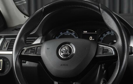 Skoda Rapid I, 2019 год, 1 559 000 рублей, 18 фотография