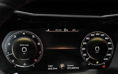 Geely Tugella FY11, 2022 год, 2 444 000 рублей, 17 фотография