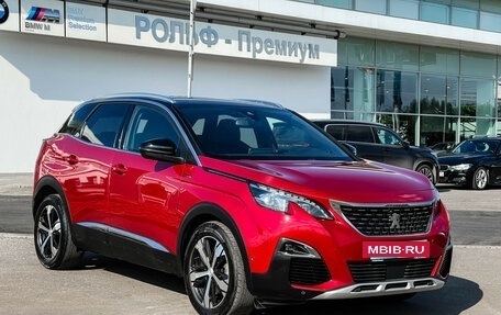 Peugeot 3008 II, 2018 год, 1 797 000 рублей, 3 фотография