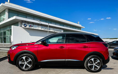 Peugeot 3008 II, 2018 год, 1 797 000 рублей, 9 фотография