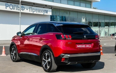 Peugeot 3008 II, 2018 год, 1 797 000 рублей, 8 фотография
