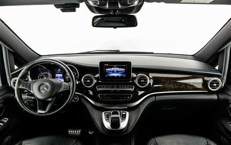 Mercedes-Benz V-Класс, 2019 год, 3 999 000 рублей, 12 фотография