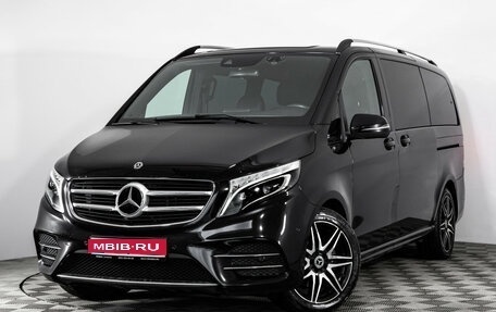 Mercedes-Benz V-Класс, 2019 год, 3 999 000 рублей, 1 фотография