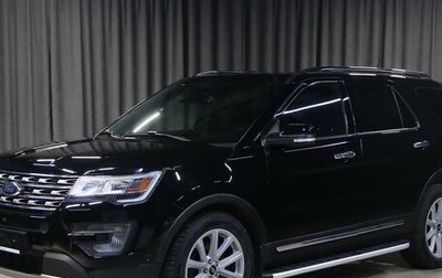 Ford Explorer VI, 2018 год, 2 499 000 рублей, 1 фотография