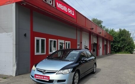 Honda Civic VIII, 2007 год, 530 000 рублей, 1 фотография